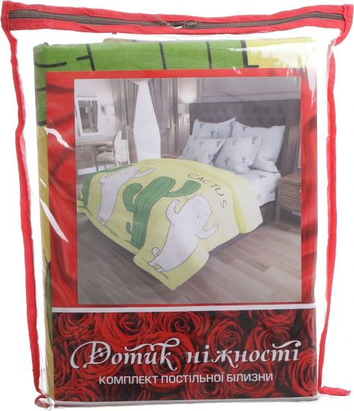 Комплект постельного белья Україна «Кактус» желтый 