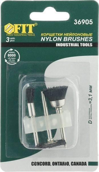 Набір щіток FIT 3 шт. 36905