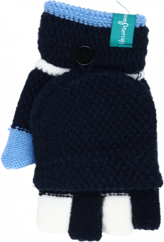 Рукавицы HW без пальчиков с откидной перчаткой для мальчиков р.12-14 /синий