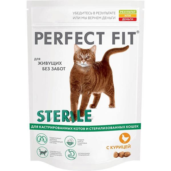 Корм Perfect Fit Pro-Sterile з куркою 750 г