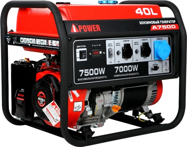 Електрогенераторна установка A-iPower A7500 7 кВт / 7,5 кВт 230 В бензин — фото 1
