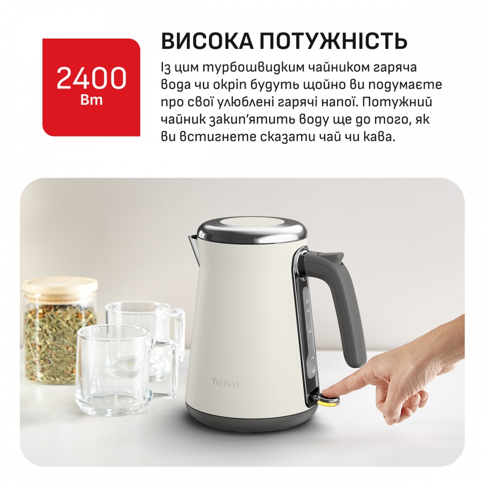 Электрочайник Tefal Collection KI666AE0