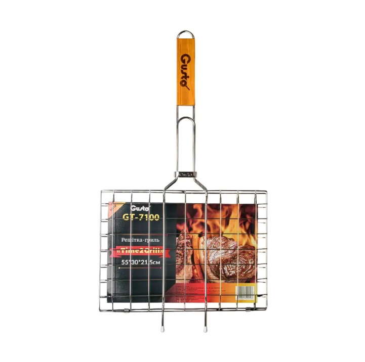 Решітка-гриль Gusto 'Time2Grill' 55х30х21.5 см