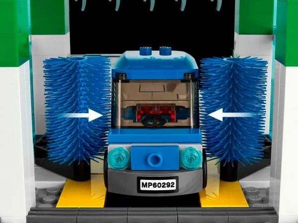 Конструктор LEGO City Town Center 60292