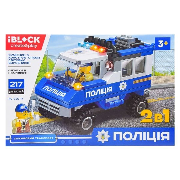 Конструктор Iblock Поліція PL-920-17