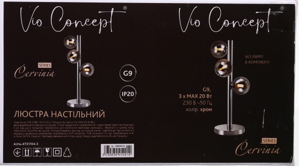 Настольная лампа Accento lighting Cervinia 3x20 Вт G9 хром ALHu-KT31704-3 