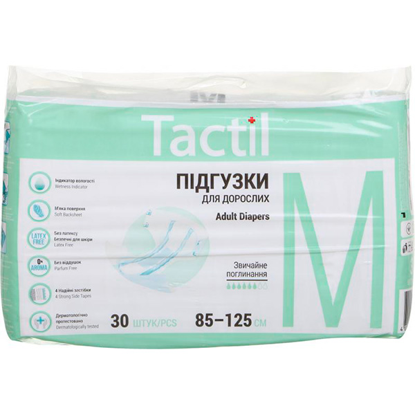 Подгузники для взрослых Tactil Adut Diapers M 85-125 см 30 шт.