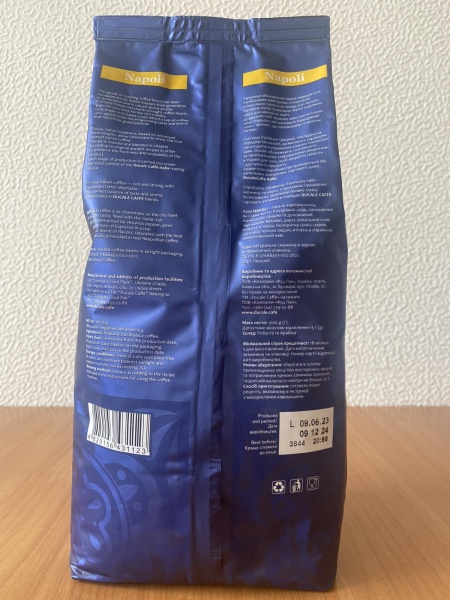 Кава в зернах Ducale Caffe Napoli 1000 г