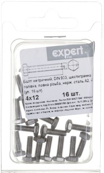 Болт метричний DIN933 4x12 мм 16 шт.