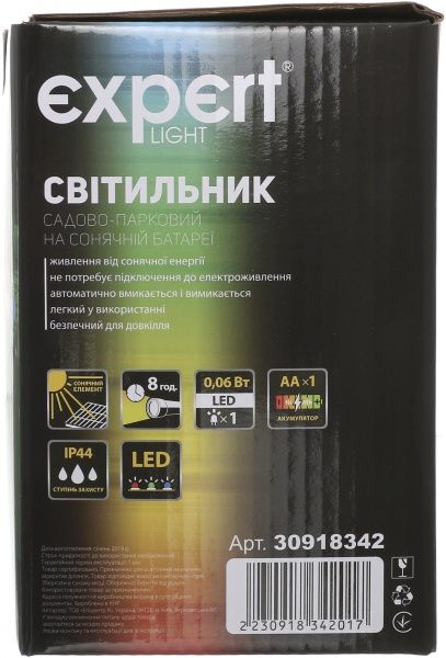 Світильник на сонячній батареї Expert ELGs-SGL-S5096 0,06 Вт IP44 різнокольоровий 