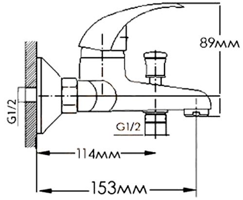 Смеситель для ванны Mixxen Феникс HB6307030C