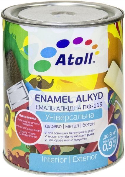 Емаль Atoll алкідна ПФ-115 вишневий глянець 0,8кг