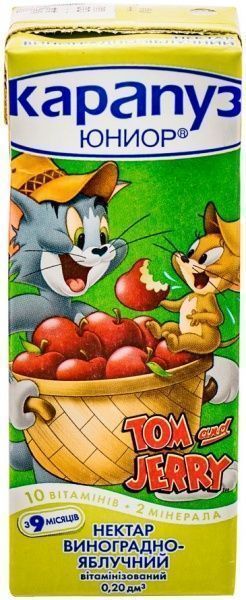 Сік Карапуз ЮНІОР Виноградно-яблучний 200 мл