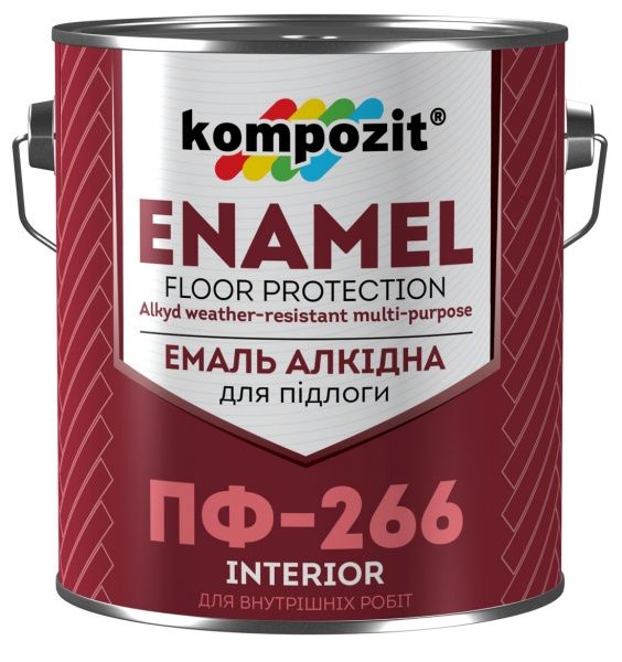 Емаль Kompozit для підлоги ПФ-266 жовто-коричневий глянець 2,8кг