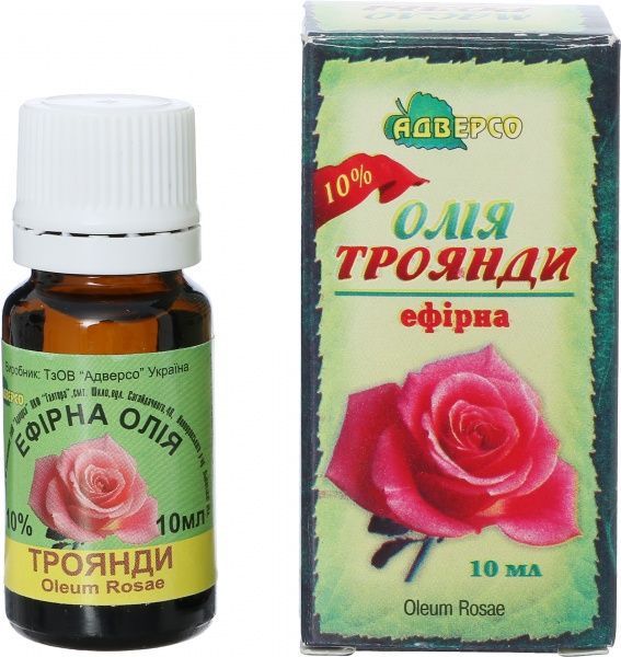 Эфирное масло Адверсо Трояндова 10% 10 мл 
