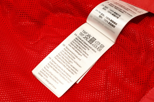 Куртка McKinley Terang Shell II wms 280812-265 р.40 червоний