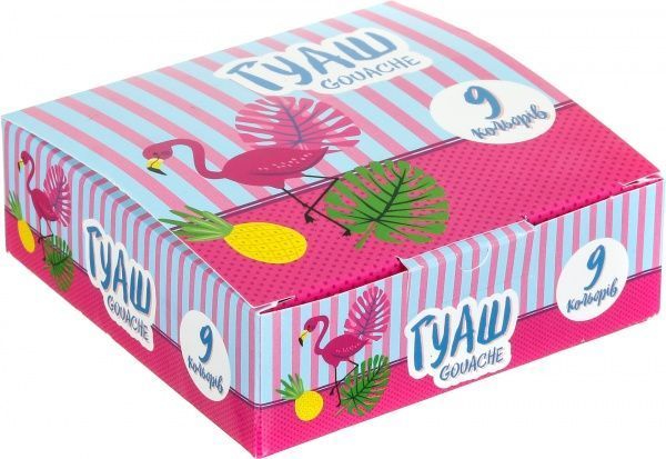 Краски гуашевые 9 кольорів Фламинго