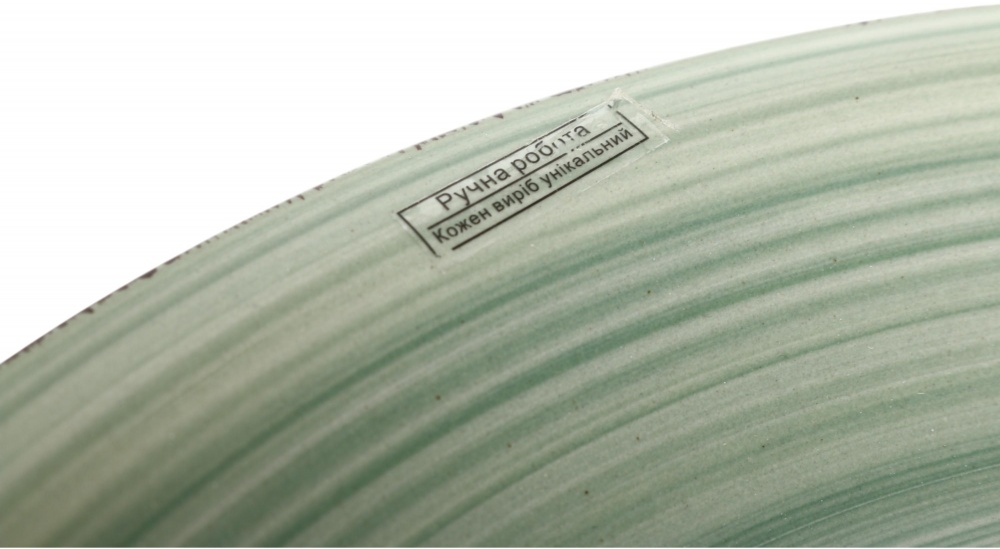 Тарелка подставная Fiora Retro Green 27 см