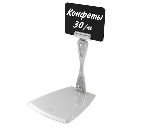 Держатель ценника с ножкой DELI-UNBO-SET90