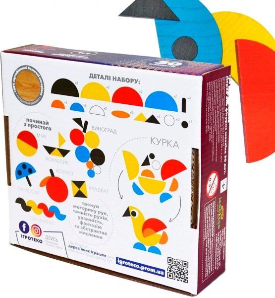 Игра деревянная Igroteco фигурная мозаика 30 эл 900071