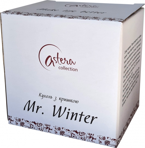 Чашка с крышкой Mr.Winter 400 мл A0520-JZ20S20B Astera