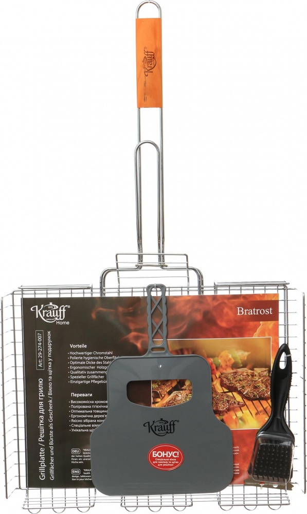 Решетка-гриль KRAUFF + веер и щетка в подарок 29-274-007