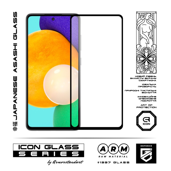 Защитное стекло Armorstandart (ARM60089) Icon для Samsung M52 (M526) Black