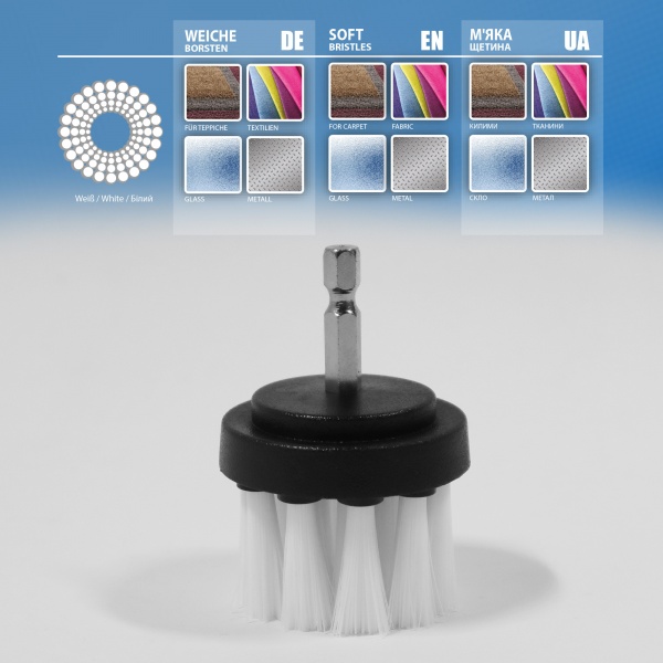 Набір щіток нейлонових м'яких 3 шт білий S&R 9603500000