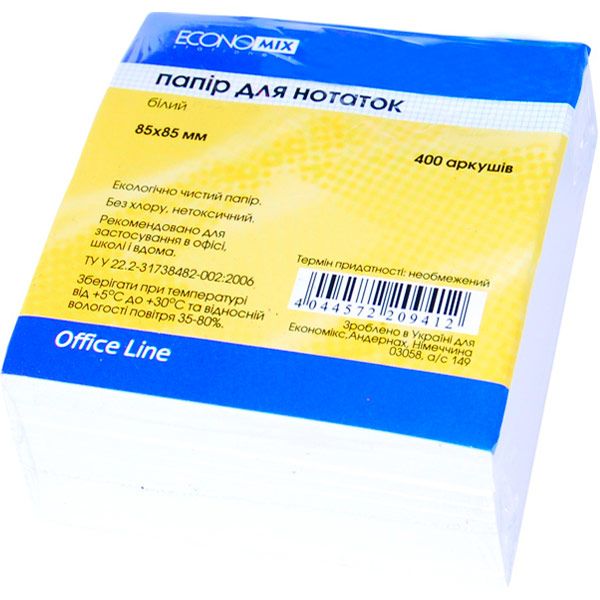 Бумага для заметок Economix E20940 400 шт