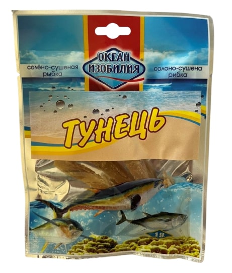 Тунець ТМ Океан Ізобілія Солоно-сушена рибка 18г