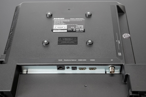 Телевизор Romsat 32HSQ1220T2