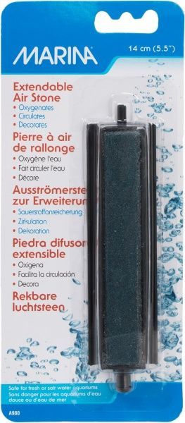 Розпилювач Hagen ELITE 14 см А980