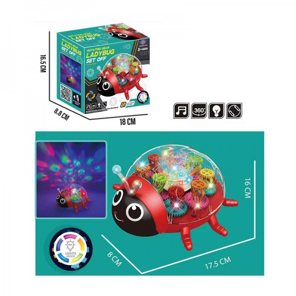Игрушка музыкальная Божья коровка NR617-126