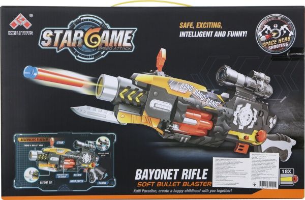 Пистолет Shantou с электрическим приводом A1227866