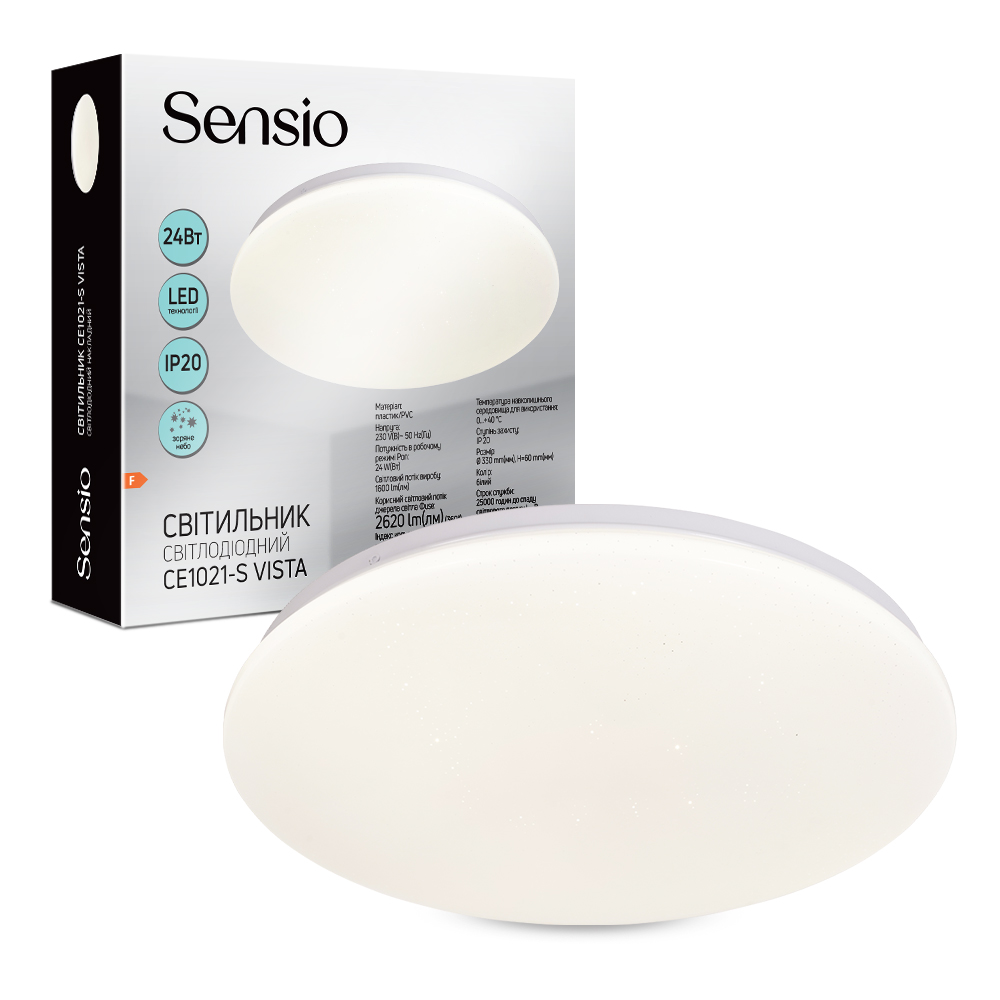 Светильник светодиодный Sensio белый 5000 К CE1021-S 24W VISTA