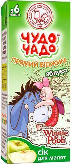 Сок Чудо-Чадо Яблоко 200 мл