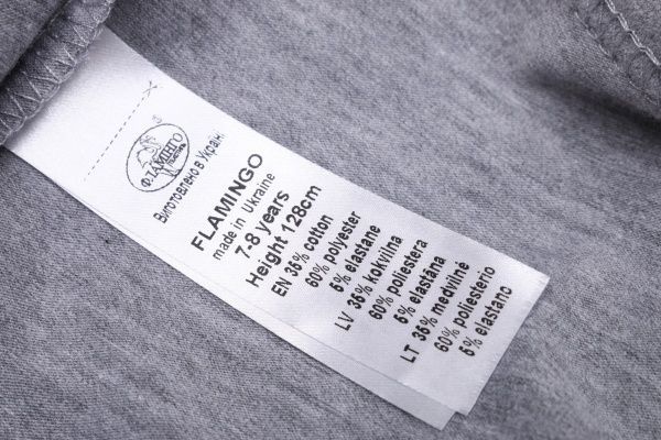 Джемпер Фламинго для мальчиков р.146 темно-серый 