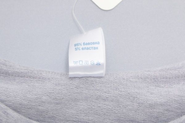 Комплект Luna Kids р.134 сірий меланж 103548 