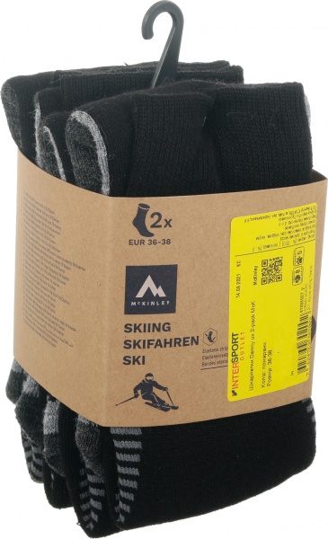Шкарпетки McKinley Denny ux 2-pack McK 408440-904050 р.36-38 чорний