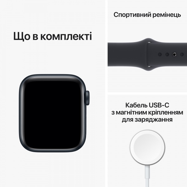 Смарт-часы Apple Watch SE GPS (2 gen) 40mm Midnight Aluminium Case with Midnight Sport Band