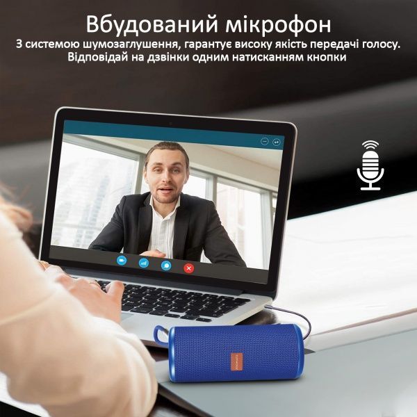 Портативная колонка Promate Pylon 10W IPX4 2.1 blue 