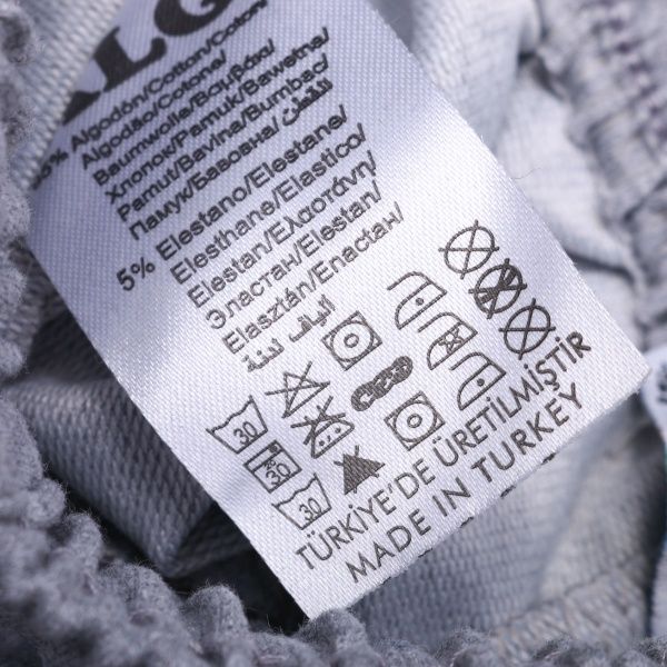 Брюки спортивні ALG р.122 меланж 220804 