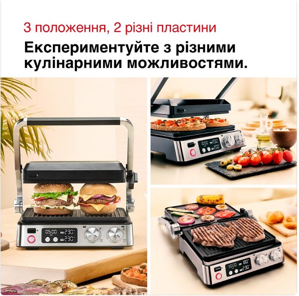 Гриль електричний Braun CG7040 MultiGrill 7