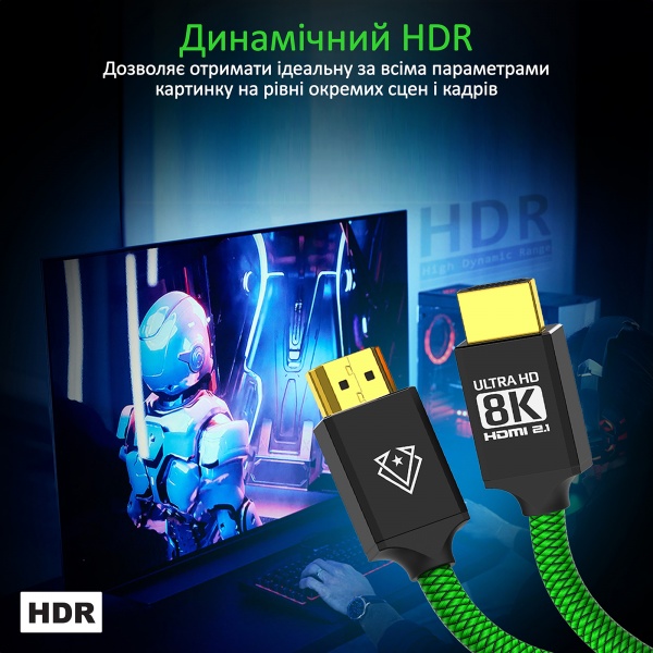 Кабель Vertux VertuLink-300 HDMI 2.1 UltraHD-8K HDR eARC 3 м Lasergreen 3 м зелений (vertulink-300.lasergreen) 