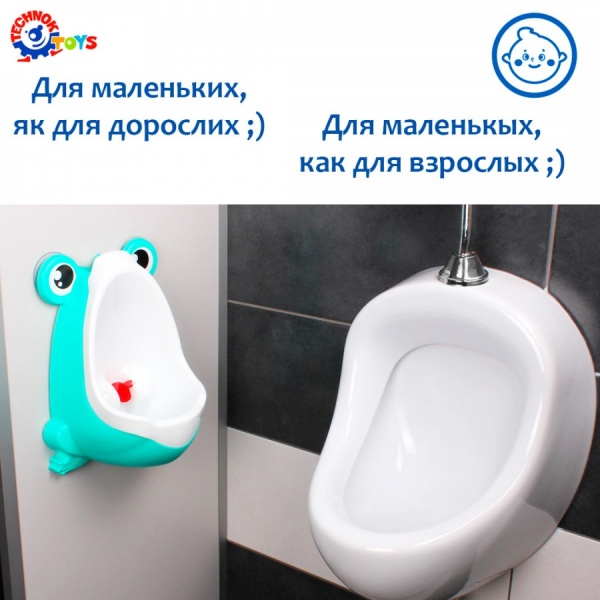 Писсуар ТехноК Лягушка (для мальчиков)
