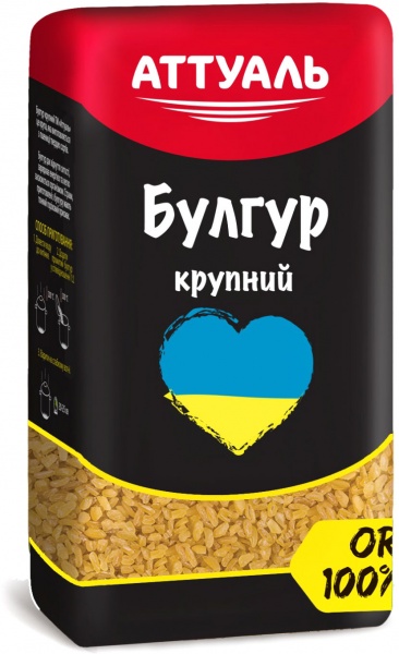 Булгур Aттуаль крупний 500 г 