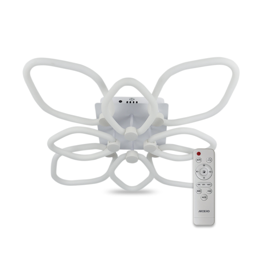 Люстра светодиодная ARDERO 8xLED-модуль белый AL6138-1ARD