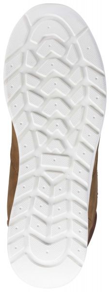 Ботинки Firefly Hudson II M 282235-118 р. 45 коричневый