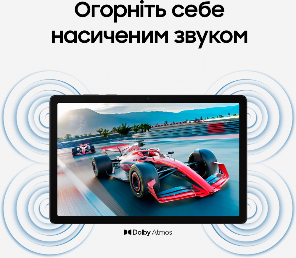 Планшет Samsung Galaxy Tab A11+ 2025 11
