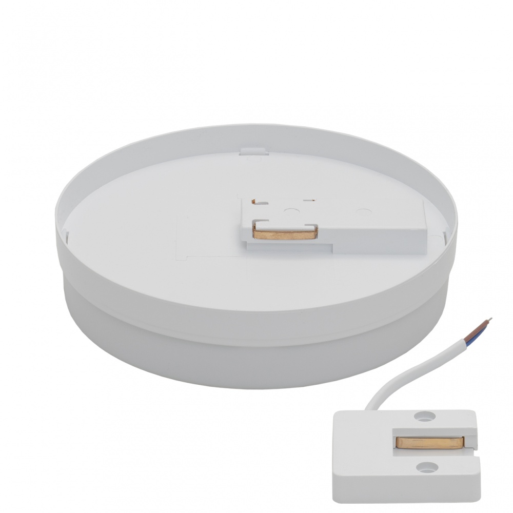 Світильник адміністративний LED ULLATUS 20 Вт 4500 K LIV-20R IP40